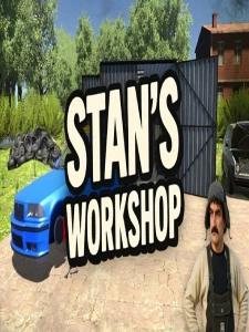 Stan's Workshop