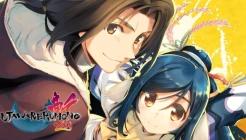 Utawarerumono: ZAN Review