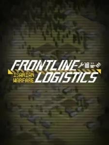 Frontline Logistics: Isarian Warfare