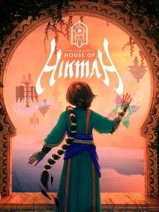 The House of Hikmah