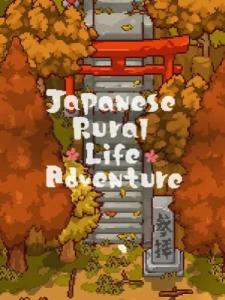 Japanese Rural Life Adventure