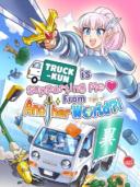 Truck-kun is Supporting Me from Another World?!