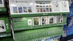 XBOX Reportedly Preparing Disc-to-Digital Insider Test