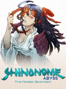 SHINONOME ABYSS The Maiden Exorcist