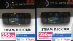 Steam Deck Weekly Sales Plunge 82% —Is Valve Handheld in Trouble?