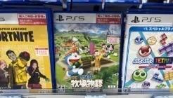 Sony Addresses 2028 Physical Disc Phase-Out in Q&A