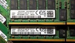CXMT DDR5 Hits 9,000MT/s in New Overclocking Test