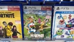 Sony Faces Massive Backlash Over Ending Physical PS Games