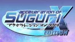 Acceleration Of Suguri X Edition