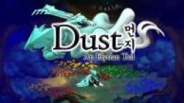 Dust An Elysian Tail