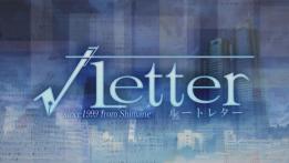 Root Letter PlayStation 4 Review