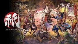 Kunitsu-Gami: Path of the Goddess Review