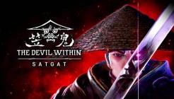 The Devil Within: Satgat Review