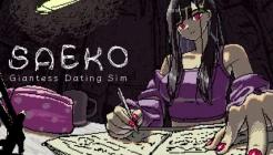 SAEKO: Giantess Dating Sim Review
