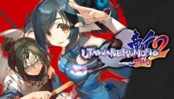 Utawarerumono: ZAN 2 Review
