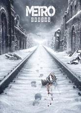 Metro Exodus Metro Exodus