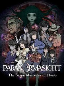 PARANORMASIGHT: The Seven Mysteries of Honjo PARANORMASIGHT: The Seven Mysteries of Honjo