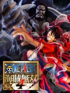 ONE PIECE: PIRATE WARRIORS 4 ONE PIECE: PIRATE WARRIORS 4