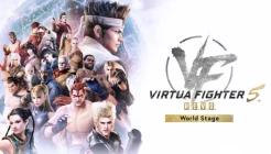 Virtua Fighter 5 R.E.V.O. World Stage Review Virtua Fighter 5 R.E.V.O. World Stage Review