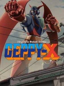 70s-style Robot Anime Geppy-X 70s-style Robot Anime Geppy-X