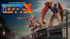 70s-Style Robot Anime Geppy-X Review 70s-Style Robot Anime Geppy-X Review